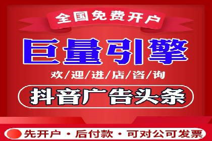 案例解析：SEM推广竞价数据分析